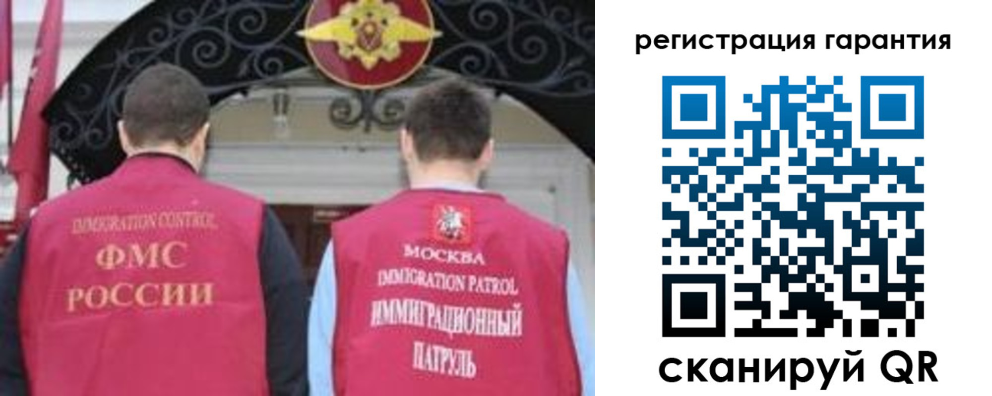 форма 3 в Урени