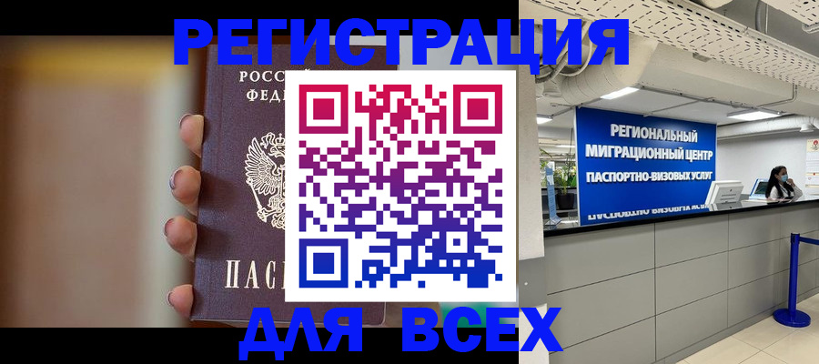 форма 3 в Урени